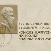 Zygmunt III Waza z profilu na znaczku pocztowym