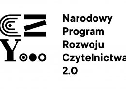 Narodowy Program Rozwoju Czytelnictwa - logotyp